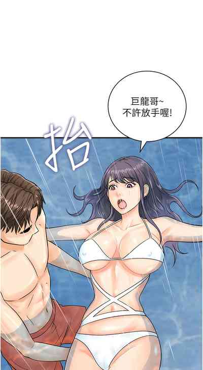 第277页图