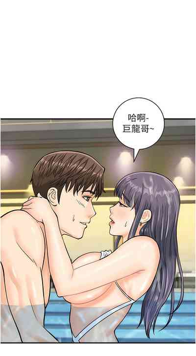 第285页图