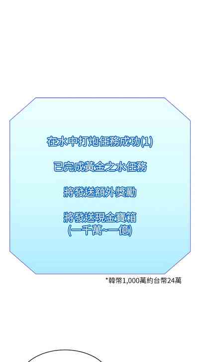 第297页图