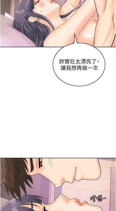 第305页图