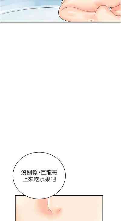 第321页图