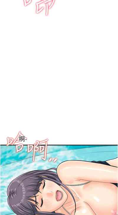 第329页图