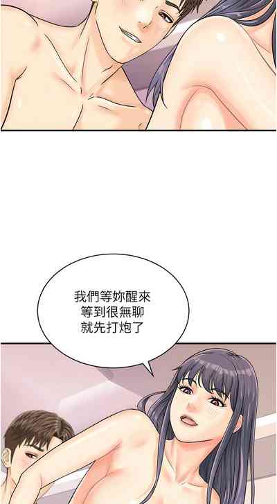 第337页图