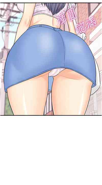 第349页图