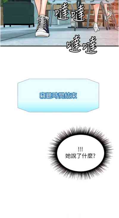 第381页图