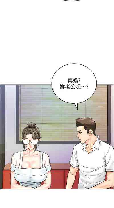 第385页图
