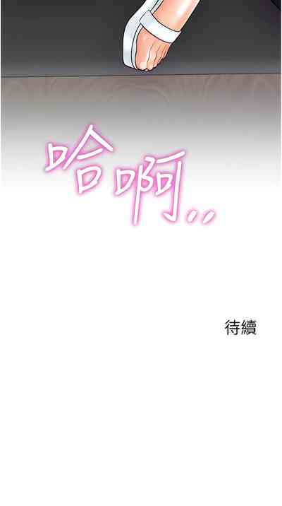 第389页图