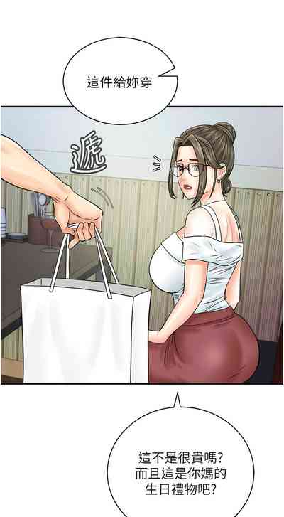第401页图