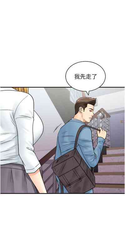 第413页图