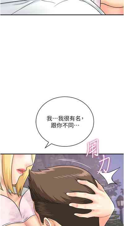 第421页图