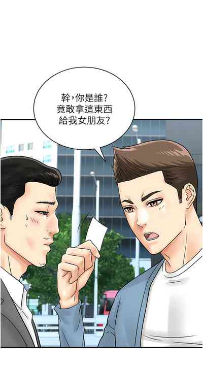 第445页图