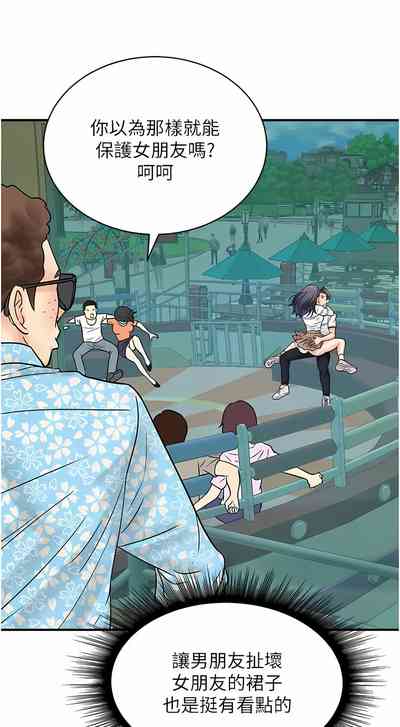 第457页图