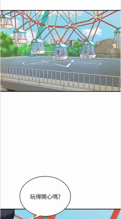 第465页图