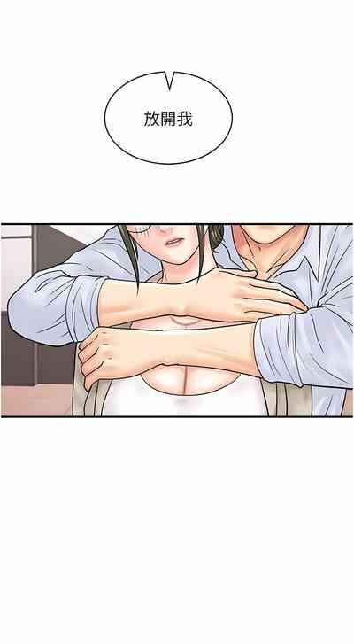 第473页图