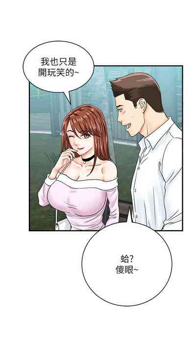 第497页图
