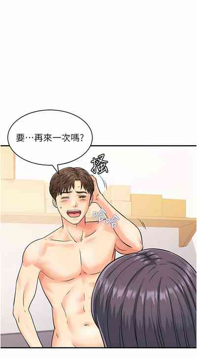 第49页图