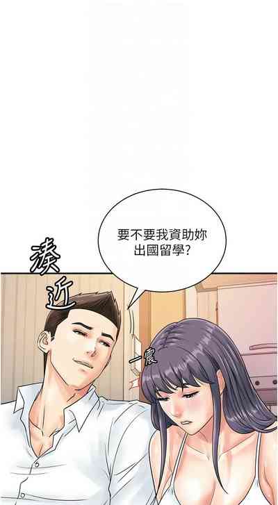 第517页图