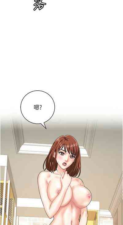 第541页图