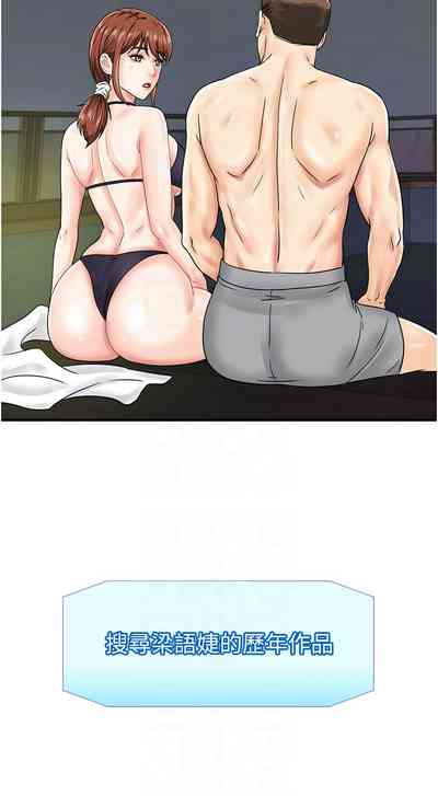 第553页图