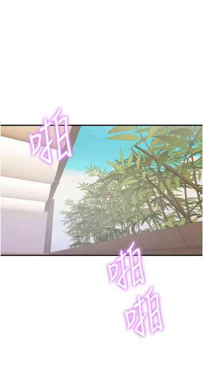 第561页图