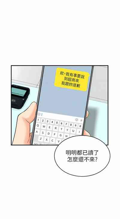 第57页图