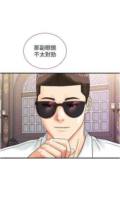 第581页图
