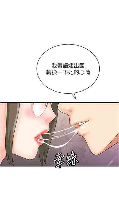 第585页图