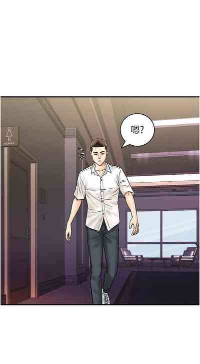 第589页图