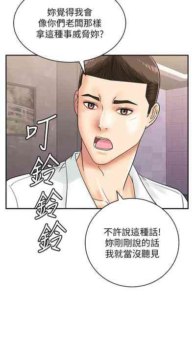 第605页图
