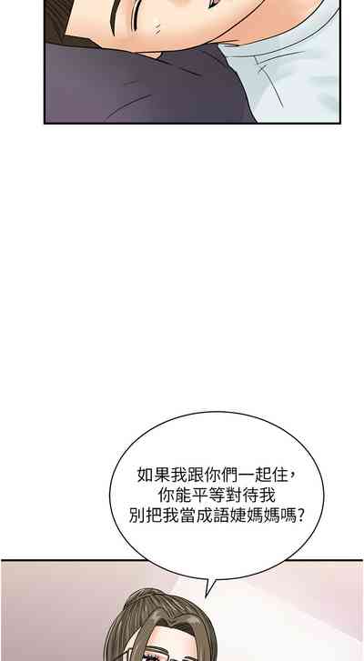 第613页图