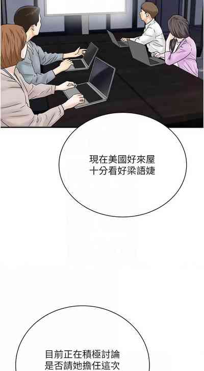 第637页图