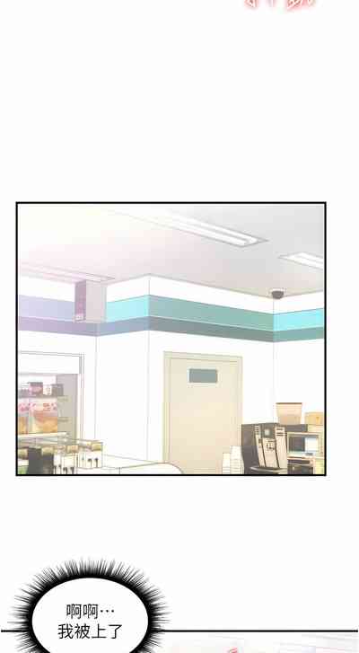 第89页图