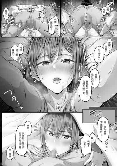 第25頁圖