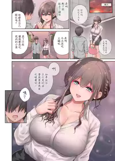 第13頁圖