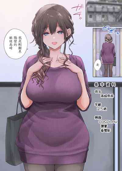 第1頁圖
