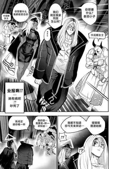 第29頁圖