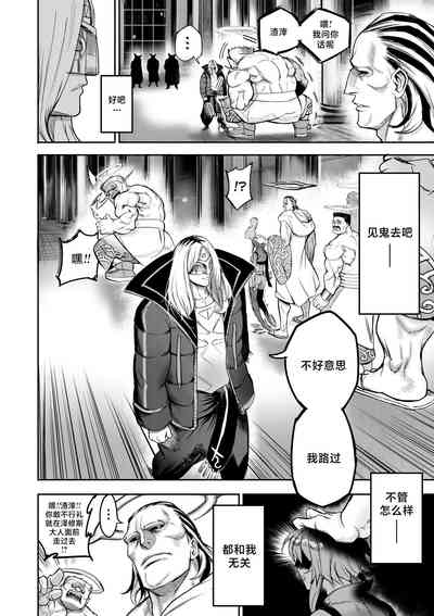 第37頁圖