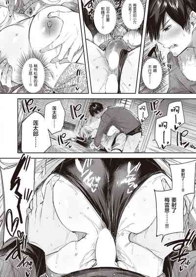 第101頁圖
