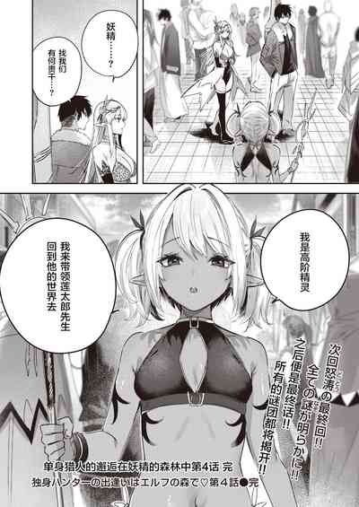 第105頁圖