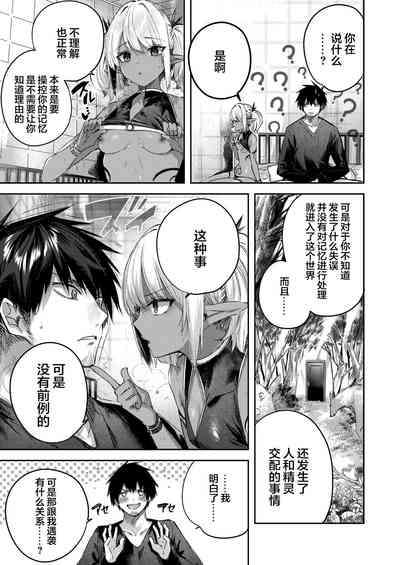 第113頁圖