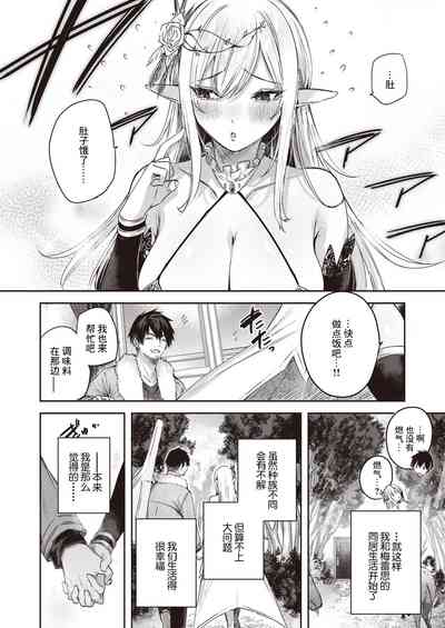 第53頁圖