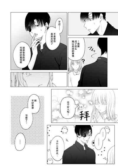 第17页图