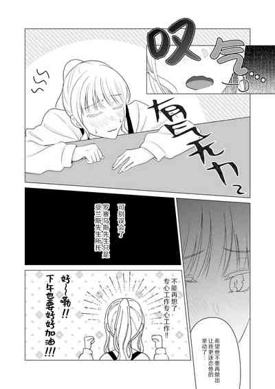 第25页图