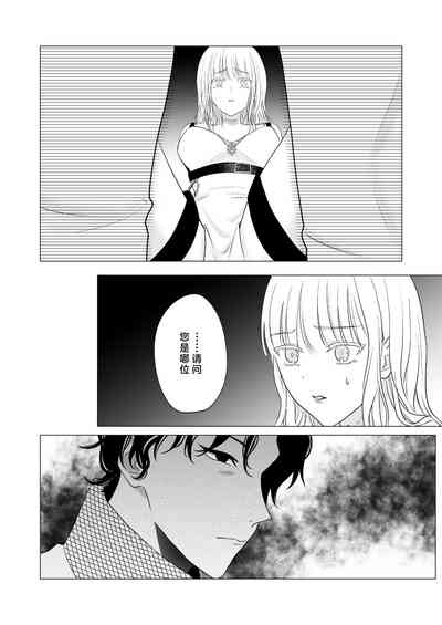第29页图