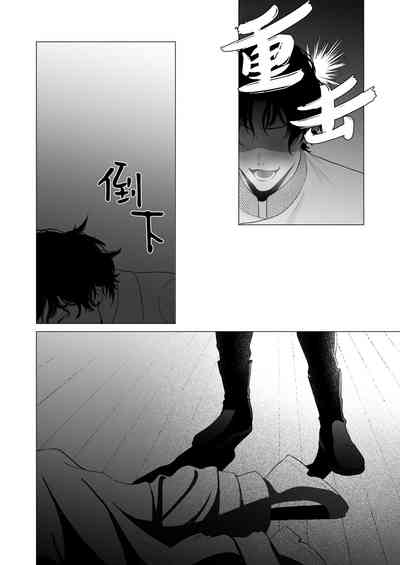 第37页图