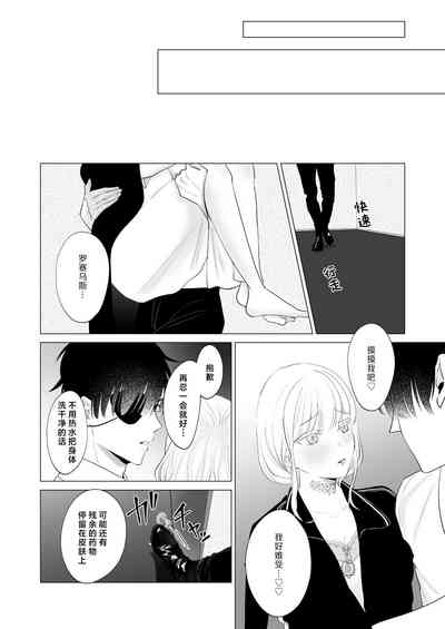 第45页图