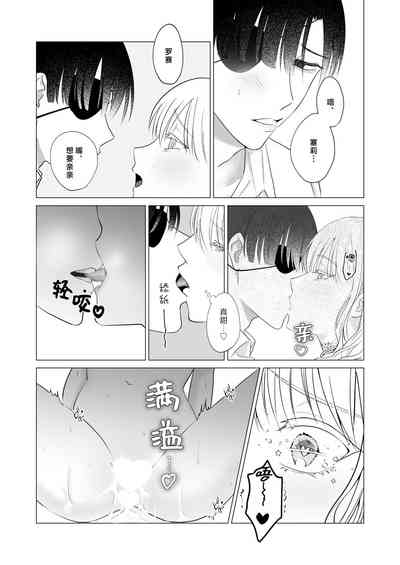第49页图