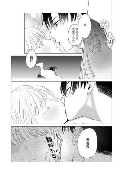第61页图