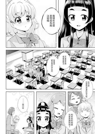 第13頁圖
