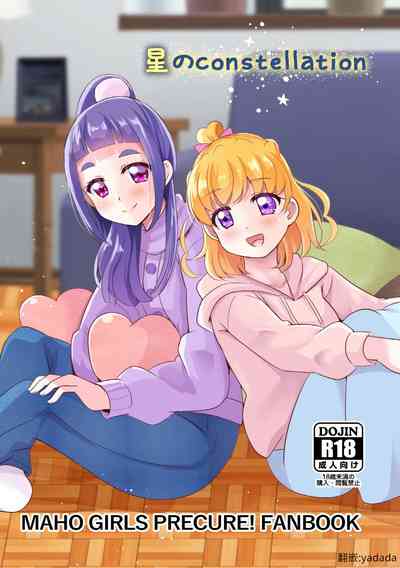 第1頁圖
